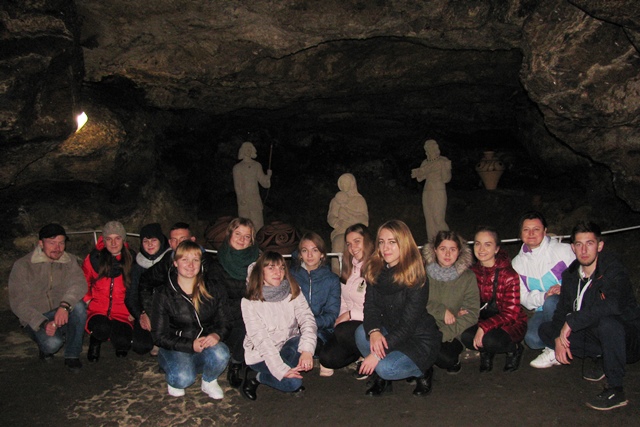 Хіміки у Вертебі